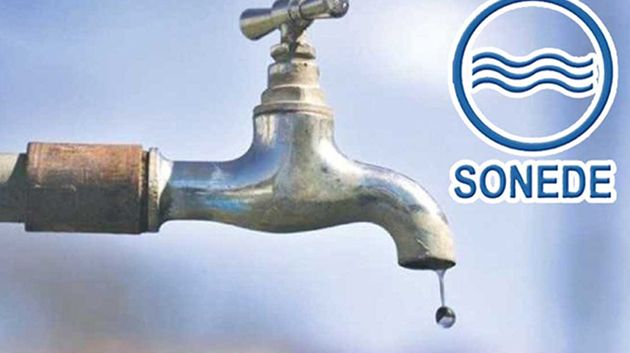 الثلاثاء المقبل: انقطاع واضطرابات في توزيع المياه بمناطق من المهدية والمنستير