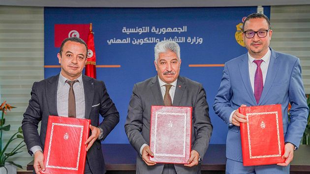 مسابقة 'المتكوّن المبادر': توقيع مذكرة تنظيمية لاختيار أفضل أفكار المشاريع