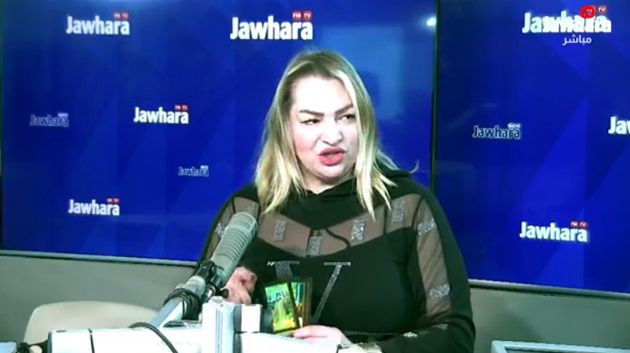 مع ريما الشقراء في انت و حظك