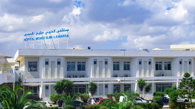 إطلاق المنصة الوطنية للتصريح بالولادات بمستشفى المنجي سليم المرسى