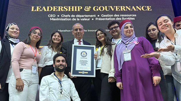 جامعة صفاقس تدخل موسوعة غينيس للأرقام القياسية