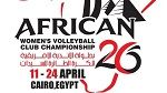 بطولة إفريقيا للأندية لكرة الطائرة سيدات: اليوم مواجهات الدور ربع النهائي