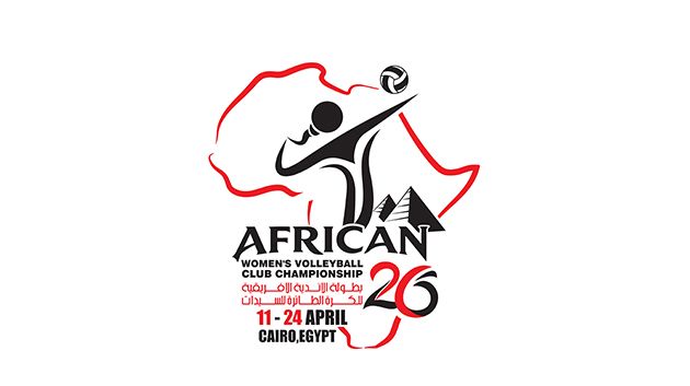 بطولة إفريقيا للأندية لكرة الطائرة سيدات: اليوم مواجهات الدور ربع النهائي