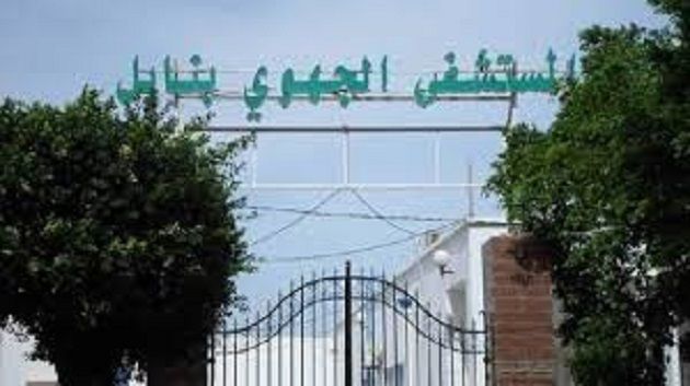 نابل : وقفة احتجاجية بالمستشفى الجهوي بعد الاعتداء على فريق طبي