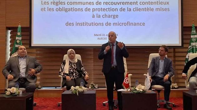 أكثر من 800 ألف منتفع بالتمويل الصغير في تونس.. و منصة رقمية لتلقي الشكاوي