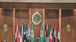 نتائج الاجتماع الطارئ لمجلس جامعة الدول العربية