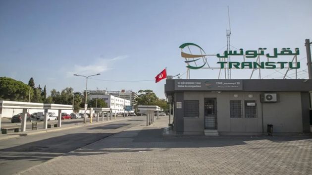 شركة النقل بتونس تُعلن عن توفير حافلة لتأمين تنقّل روّاد معرض الكتاب