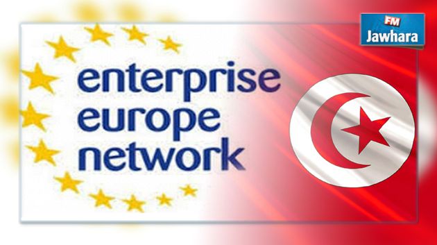 تونس تنضم  إلى مشروع الشبكة الأوروبية للمؤسسات 