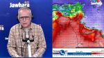 عامر بحبة: 'أمطار حمل حراري وتقلّبات جوّية منتظرة'