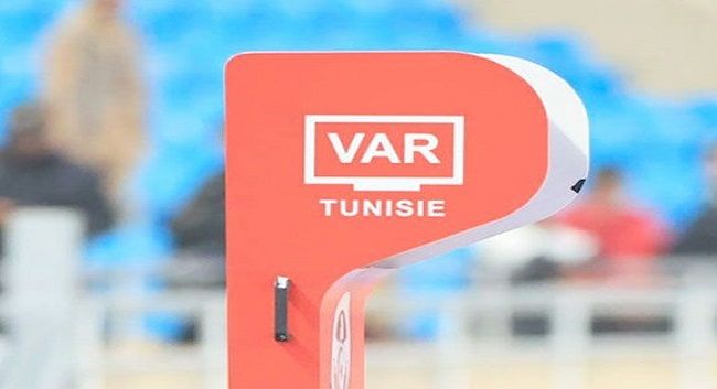 الإدارة الوطنية للتحكيم تستجيب لطلب النادي الإفريقي