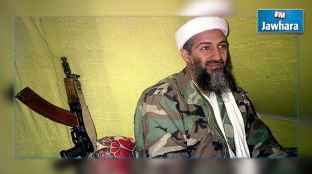 بن لادن يطلب العفو من زوجته وأبيه في رسالة 