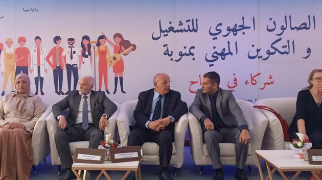 4 آلاف فرصة عمل في الصالون الجهوي للتشغيل بمنوبة