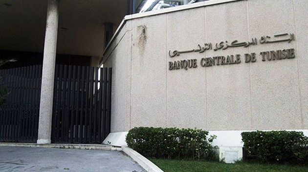 إرتفاع عائدات العمل المتراكمة بـ 5،6 % والأوراق والقطع النقدية المتداولة بـ 19 %