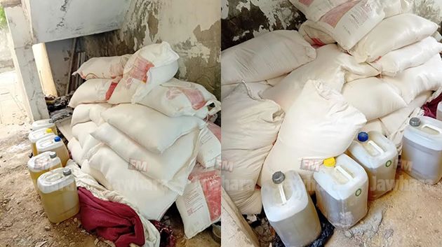 سوسة.. حجز نحو 6 أطنان من الفارينة المدعّمة وكميات من الزيت النباتي المدعم