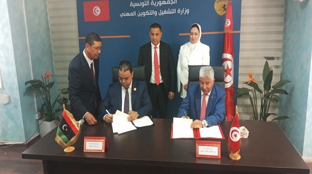 توقيع مذكرة تفاهم في مجال التكوين والتشغيل بين تونس وليبيا