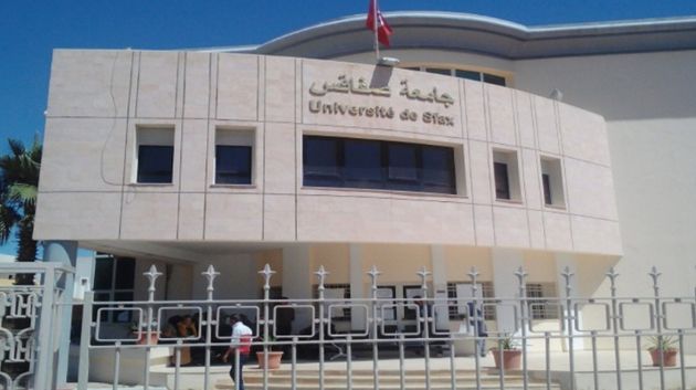 جامعة صفاقس تتصدر الجامعات التونسية في التصنيف العالمي للبحث العلمي 
