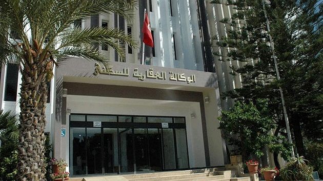 مزاد علني لبيع مقاسم بـ 'حدائق قرطاج' و 'عين زغوان'  