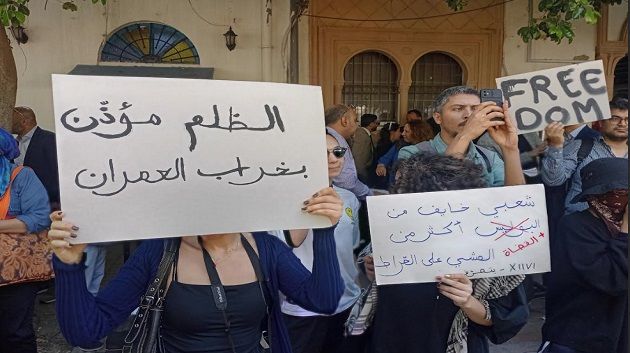 وقفة تضامنية مع زياد الهاني أمام المحكمة الابتدائية بتونس 