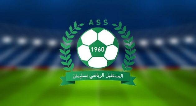 مستقبل سليمان يطالب بتسجيلات غرفة الفار في مباراة الإفريقي