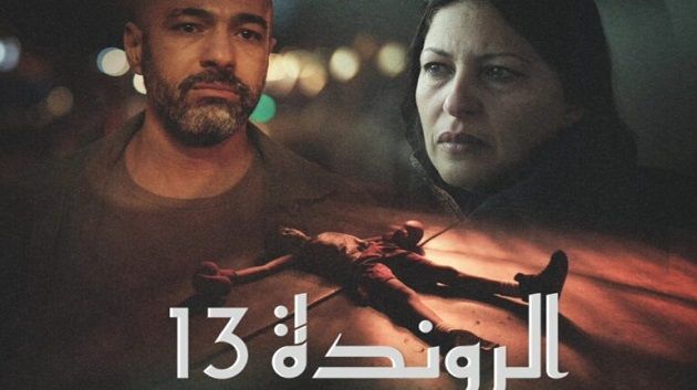 حلمي الدريدي يتحصل على جائزة أفضل ممثل في مهرجان عنابة