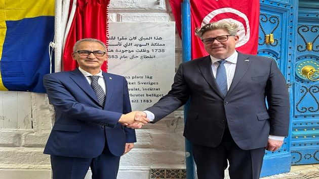 مرور 70 عاما على العلاقات الدبلوماسية التونسية‑السويدية