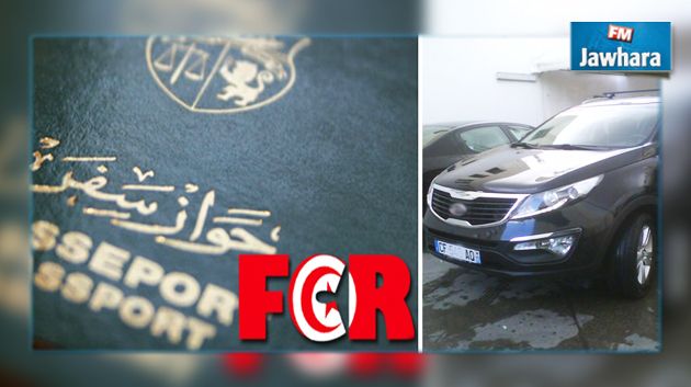 رئاسة الحكومة تقرر تمكين التونسيين بالخارج من سيارة ثانية