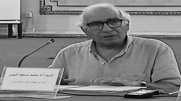 وزارة الثقافة تنعى النّاقد المسرحي محمد مسعود إدريس