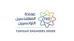 عمادة المهندسين تدعو إلى تسريع المصادقة على قانون جديد للمهنة