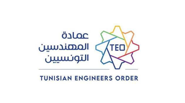 عمادة المهندسين تدعو إلى تسريع المصادقة على قانون جديد للمهنة