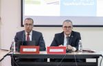 مجلس الجهات والأقاليم.. جلسة استماع إلى وزير الاقتصاد وكاتب الدولة المكلف بالانتقال الطاقي