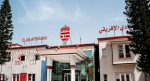 النادي الإفريقي يُدين محاولة إضرام النار بحديقة 