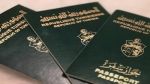 تركيز وحدة لإنتاج جوزات السفر بمقر سفارة تونس بأبيدجان