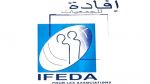 مركز 'إفادة' يطلق النسخة الثانية من الدليل العملي لجباية وحوكمة الجمعيات