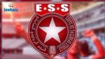 النجم الساحلي: إنهاء تكليف حاتم العابد من مهامه ككاتب عام مساعد