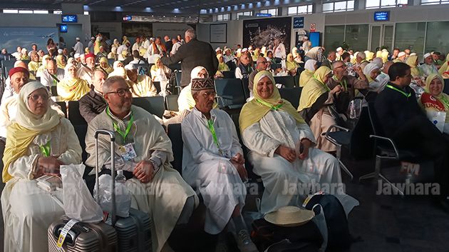 انطلاق أولى رحلات الحجيج التونسيين نحو البقاع المقدّسة