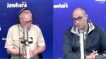 هل تُهدّد 'ظاهرة النينيو' طقس تونس؟ خبير مناخي يُوضّح