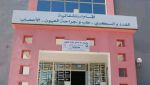 نجاح طبي جديد بالقسم الجامعي لطب و جراحة العيون بالمستشفى الجامعي بدر الدين العلوي بالقصرين