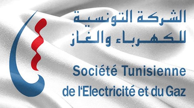 الـ'ستاغ' تفتح مناظرة خارجية لانتداب 494 عوناً