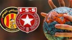 ربع نهائي كأس تونس لكرة اليد: الترجي يفوز على النجم 