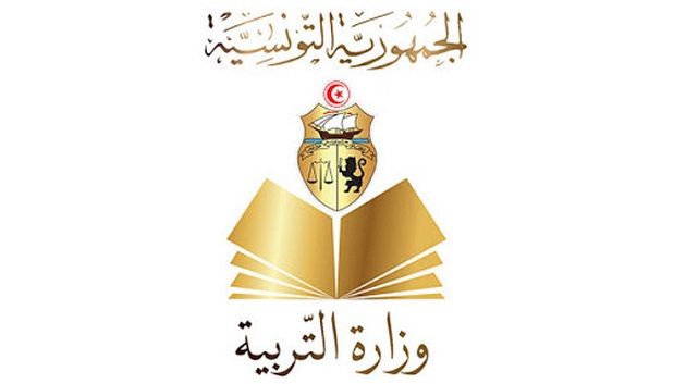 وزارة التربية تطلق مبادرة وطنية لإثراء المنصة الرقمية التعليمية