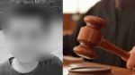 الإعـ.دام لقـ.اتل الطفل 'هارون'