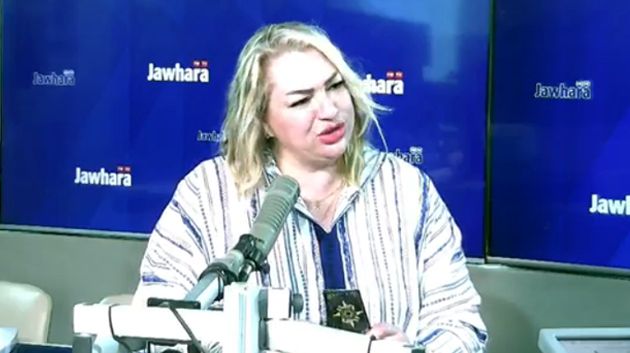 حظك مع ريما الشقراء 