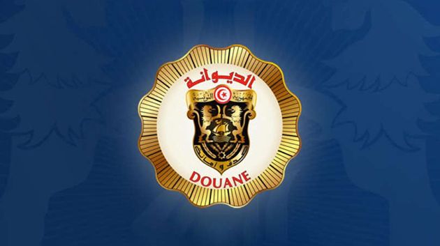 خلال الثلاثي الأول من 2026: قيمة المحجوزات الديوانية تتجاوز الـ51 مليون دينار 