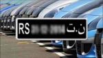 الديوانة التونسية توضّح بخصوص امتيازات توريد السيارات وجلب أغراض شخصيّة لفائدة التونسيين بالخارج