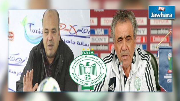أحمد العجلاني بديلا لفوزي البنزرتي في الرجاء البيضاوي ؟؟