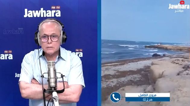 لليوم الثالث على التوالي: تواصل البحث عن الشاب المفقود في شاطئ هرقلة
