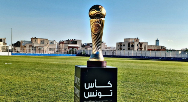 كأس تونس: موعد المباراة المؤجلة بين نجم المتلوي والترجي الرياضي