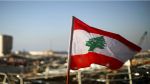 لبنان يتقدم بشكوى إلى مجلس الأمن ضد إيران