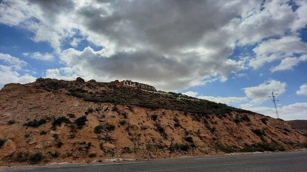 طقس الليلة: سحب أحيانا كثيفة و أمطار متفرقة