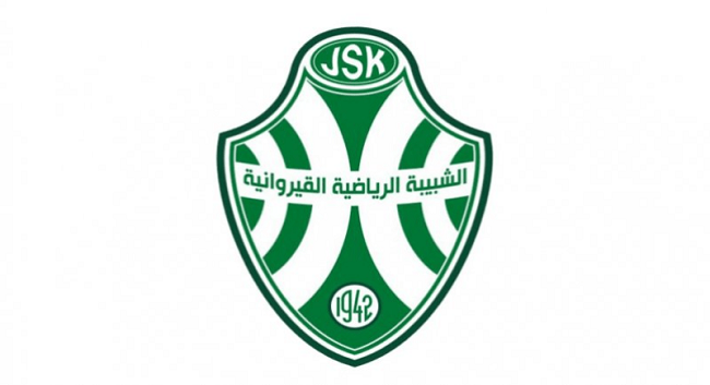 الرابطة الأولى: الشبيبة القيروانية تنزل رسمياً إلى الرابطة الثانية